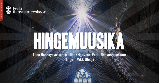 Hingemuusika