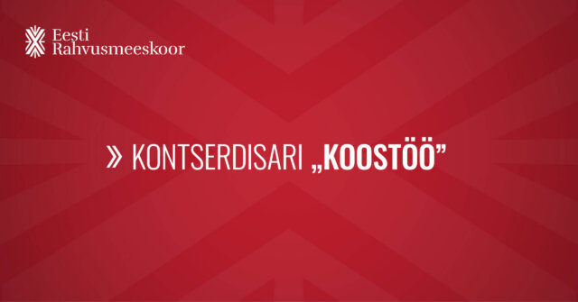Concert Series “Collaboration / Koostöö”